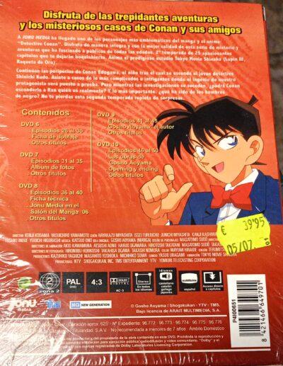 DETECTIVE CONAN Segunda temporada episodios 26 al 50 pack 5 dvds - Imagen 2
