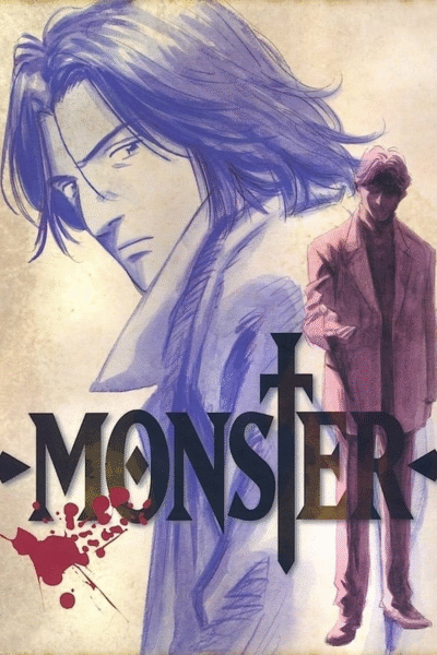 Monster de Naoki Urasawa – DVD Vol. 1 – 2009